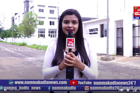 Vocal For Local – Namma Kudla News